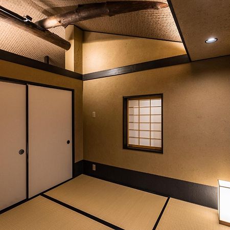 Rinn Premium Hiun Kioto Exterior foto