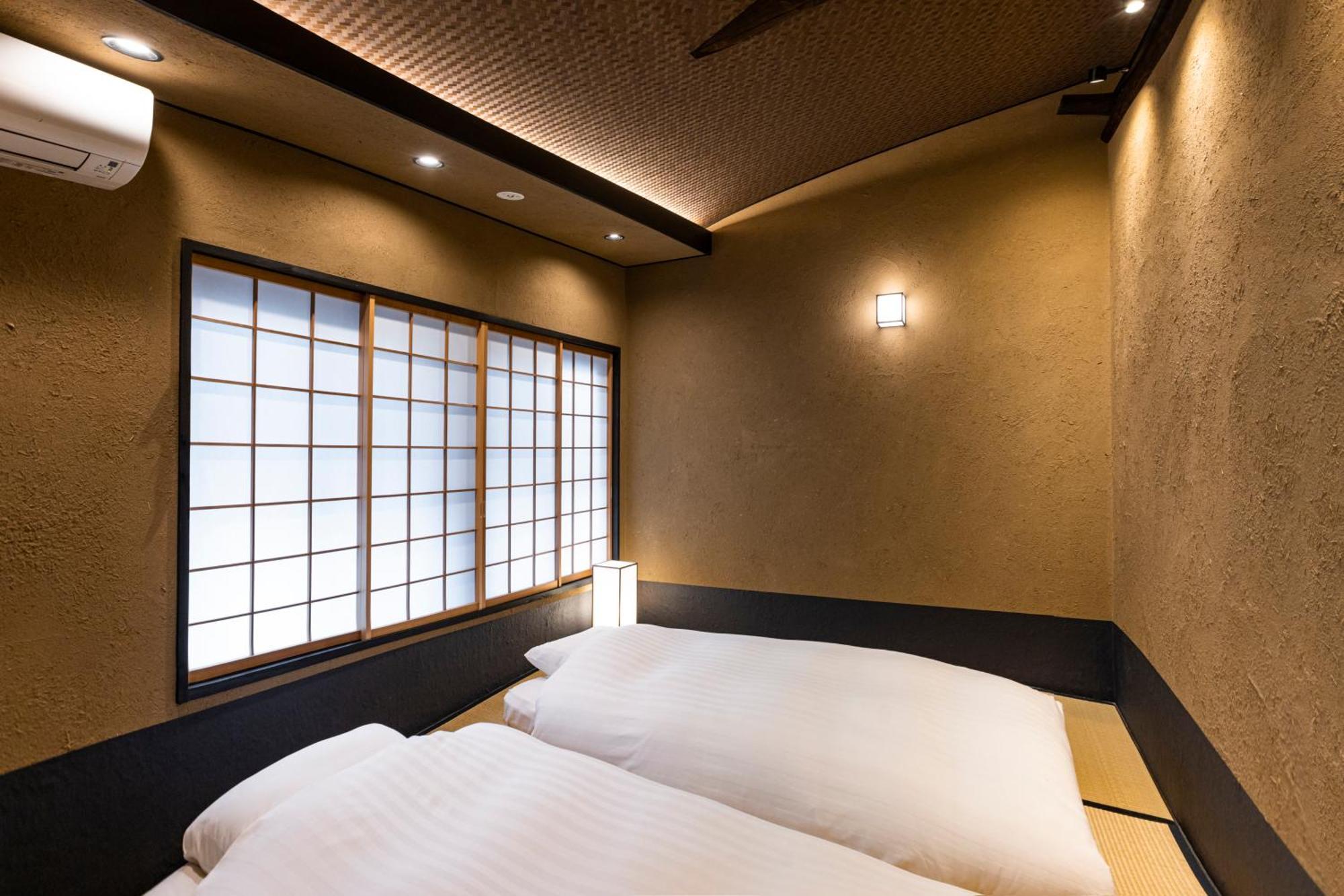 Rinn Premium Hiun Kioto Exterior foto