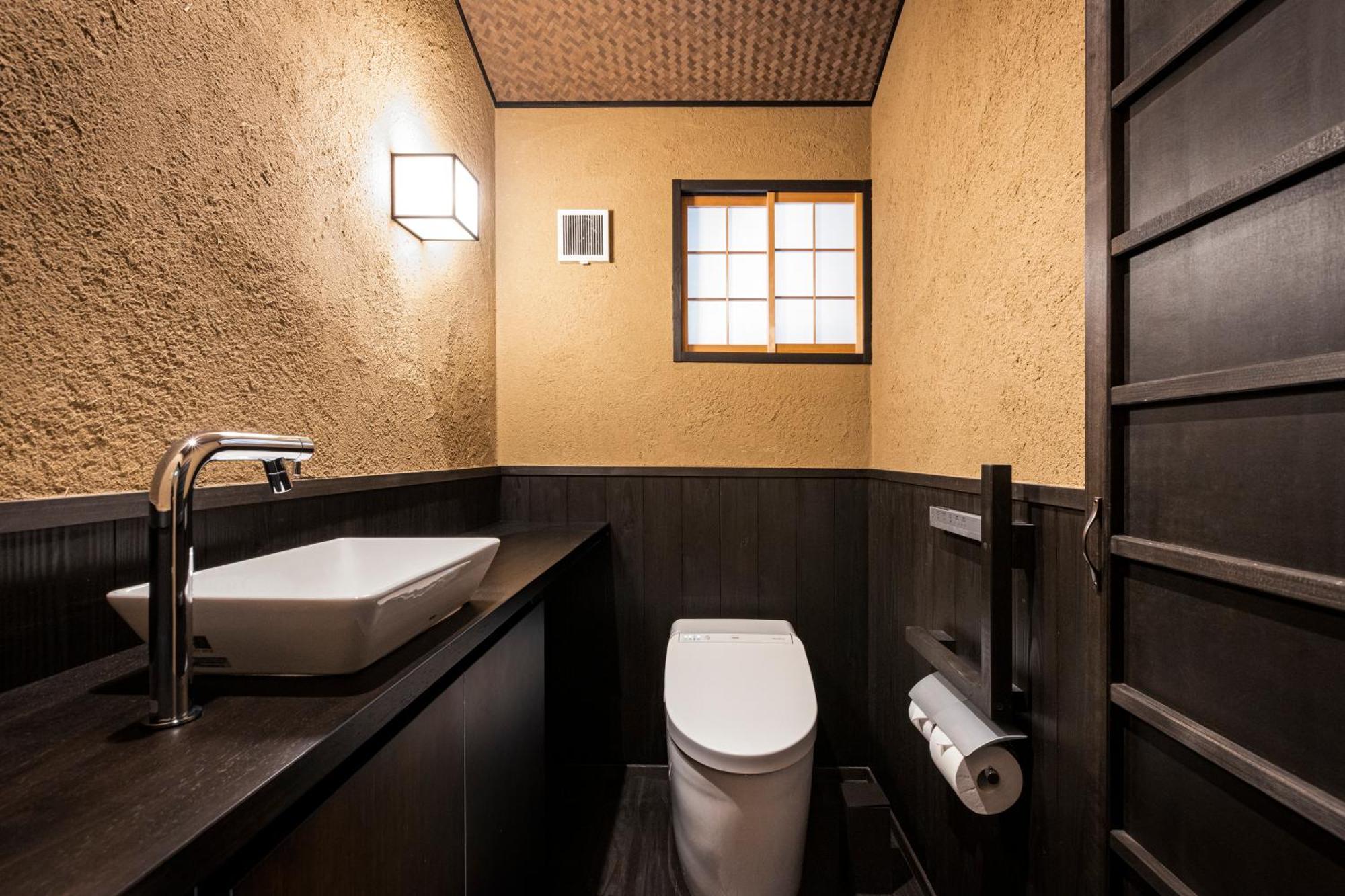 Rinn Premium Hiun Kioto Exterior foto