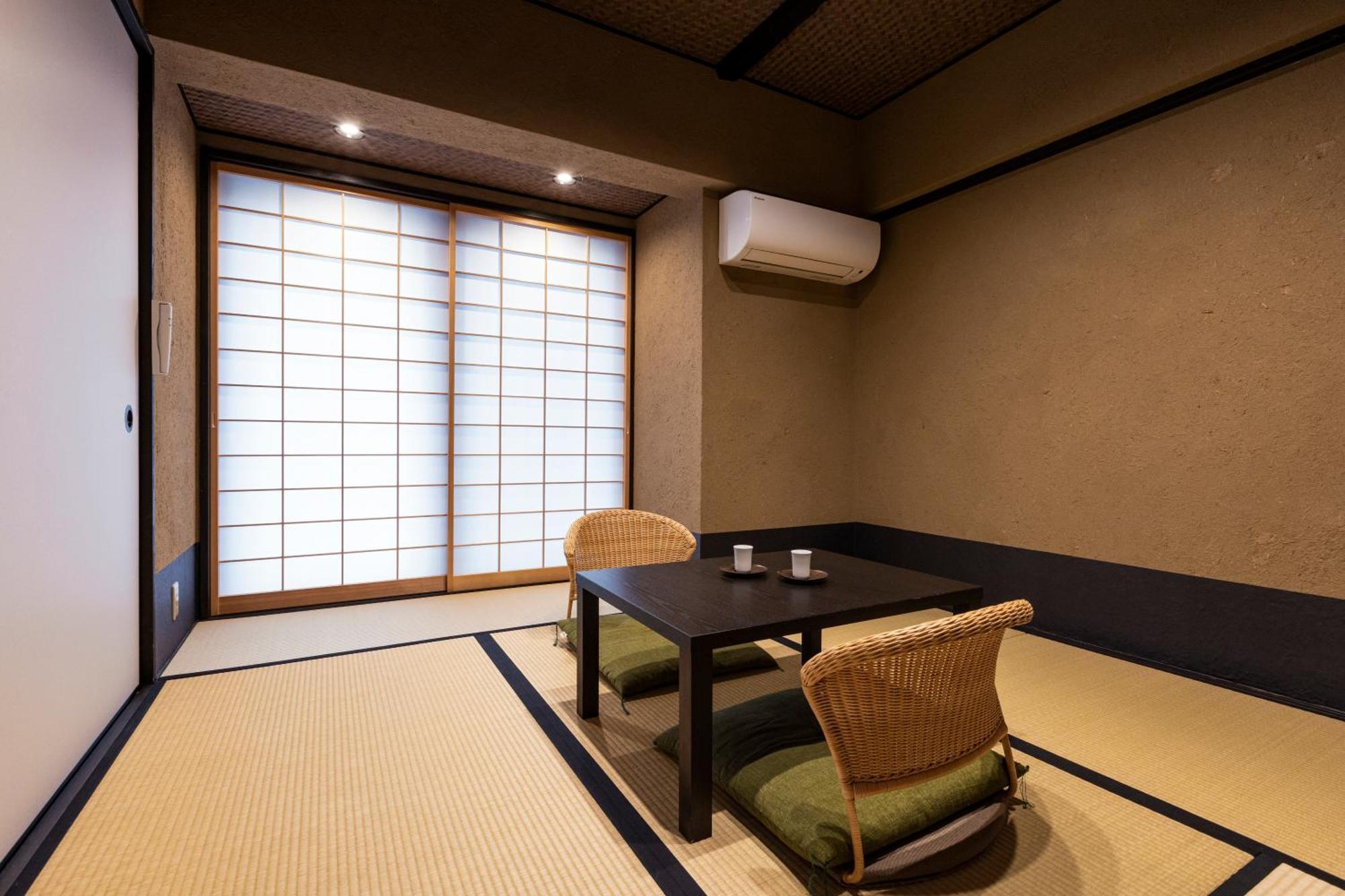 Rinn Premium Hiun Kioto Exterior foto