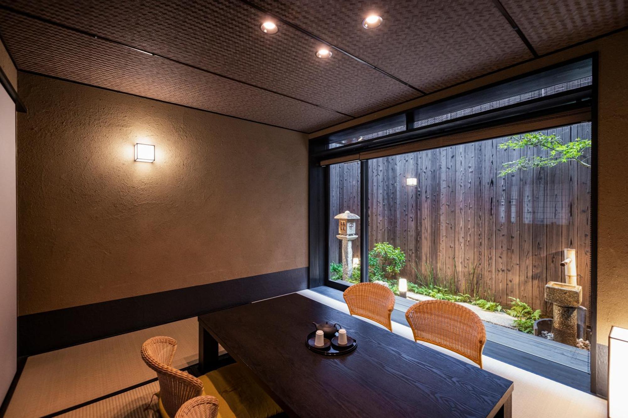 Rinn Premium Hiun Kioto Exterior foto